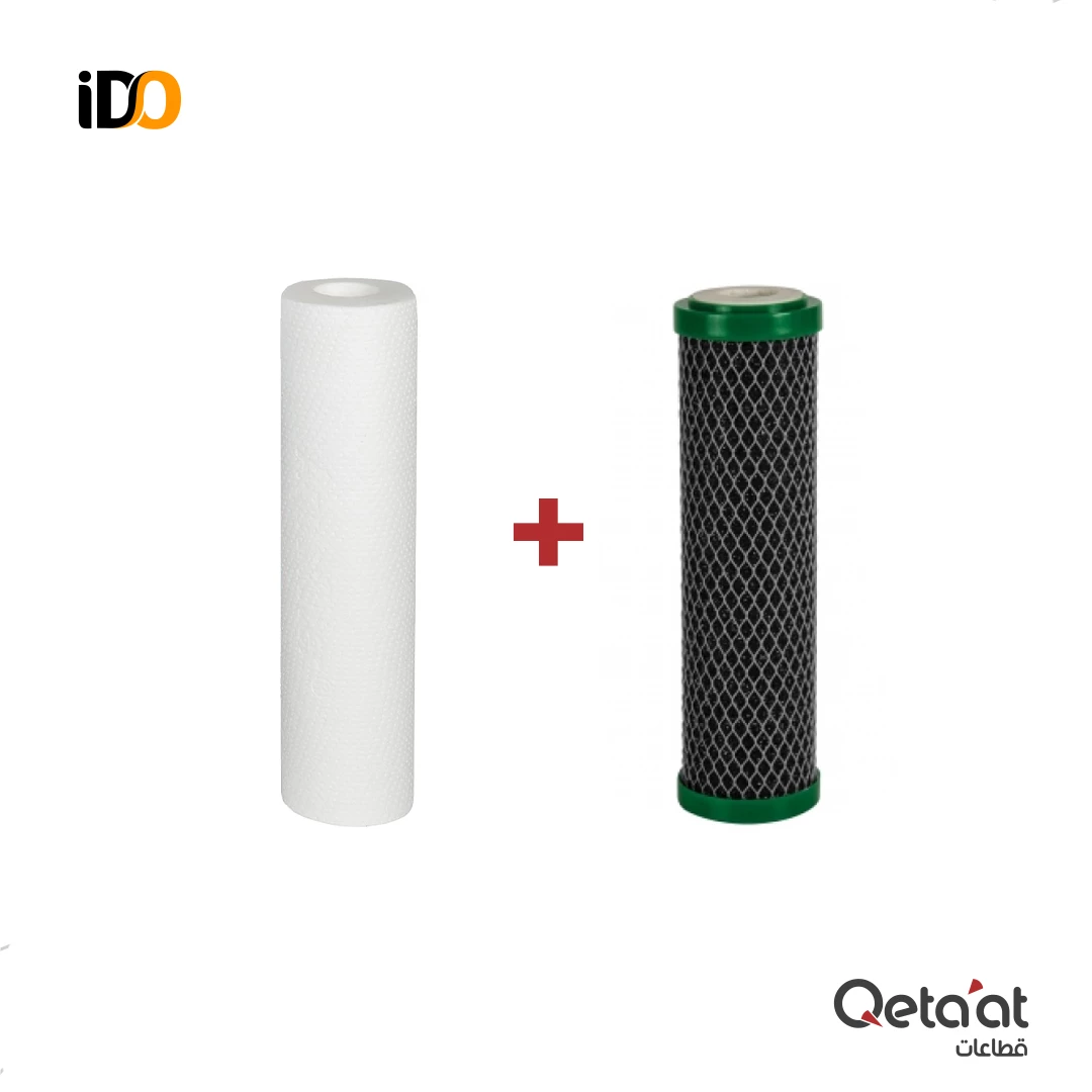 filter Replacment for ( 1 White + 1 Carbon) Online on Qetaat.com